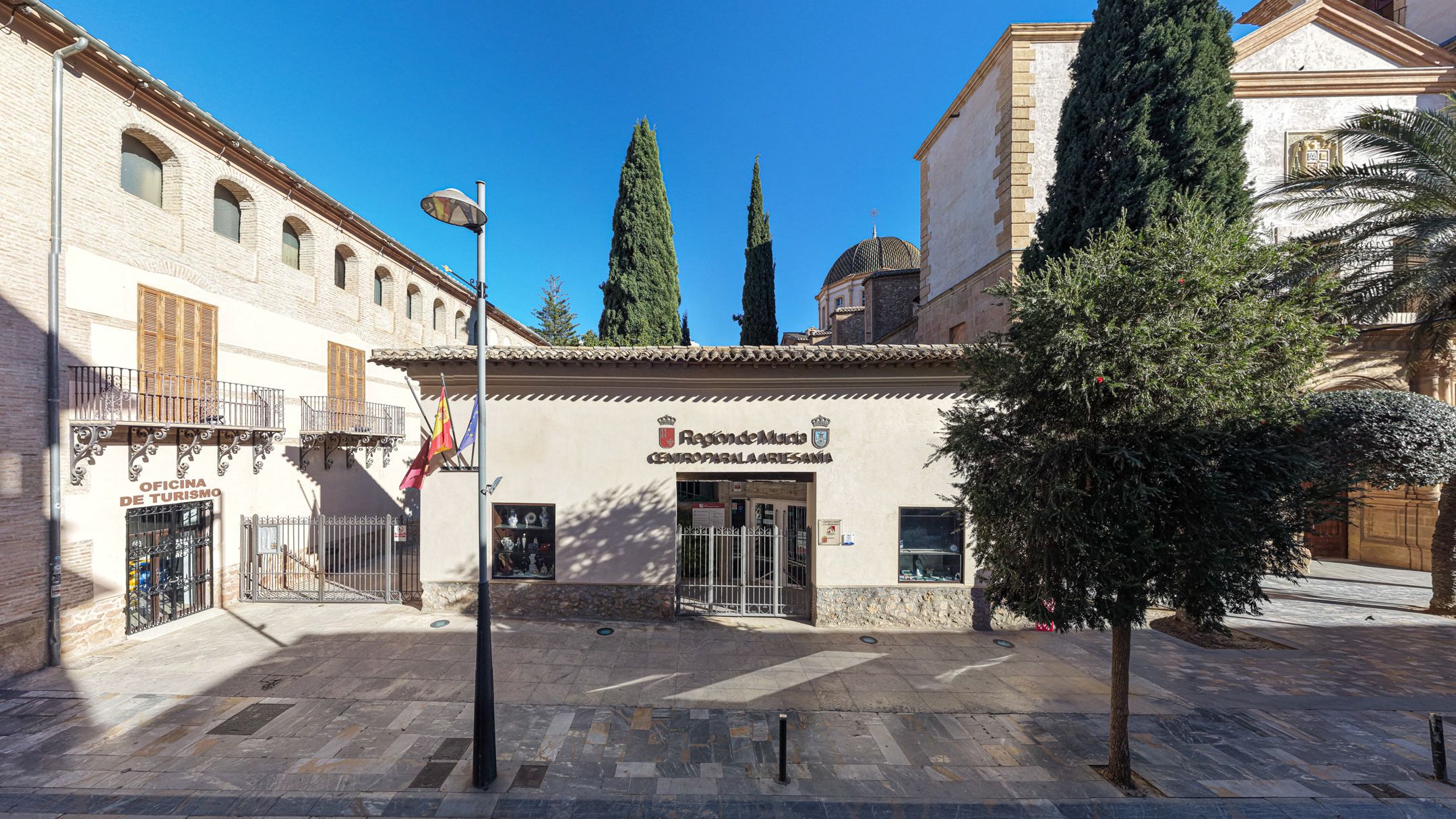 Centro de Artesania